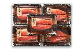 かねふく 辛子明太子 上切れ 650g 130g×5箱 めんたいこ 明太子 おかず 冷凍