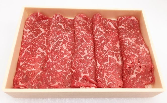 井上牧場 朝倉和牛　すきしゃぶ用400g ※配送不可：離島 九州産 国産牛 牛肉 冷凍 送料無料 お肉 切り落とし 