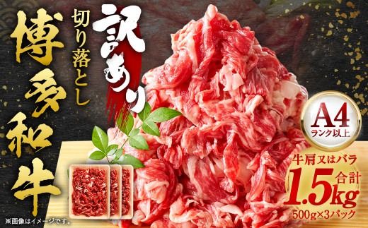 yɕ{sz󂠂I a ؂藎Ƃ 1.5kgi500g×3pbNj a  Ⓚ Y
