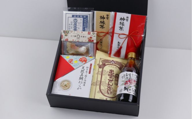 出雲の祝福膳 322032_AQ021