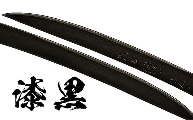 刀鍛冶 安藤 広康作 玉鋼製刀剣型ひとふり「漆黒-しっこく-」(刀掛け台セット) 日本刀 刀掛け 桐箱 セット ペーパーナイフ 岡山 瀬戸内市 [№5735-3300]