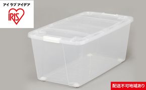 キャリーストッカー10個セット AA-740 クリア／ホワイト 収納 インテリア 衣替え シンプル アイリスオーヤマ 