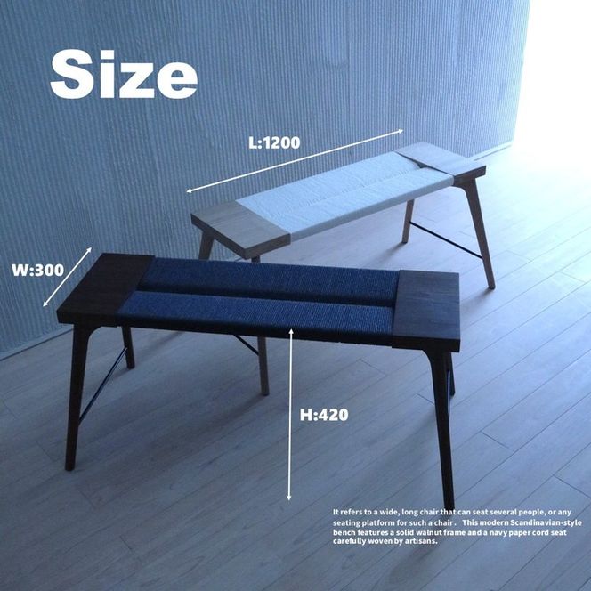 木製 ベンチ 椅子 (天然木 タモ) ホワイト