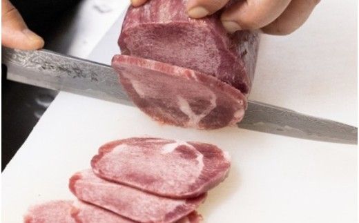 厚切り牛タン　焼き肉用　１kg