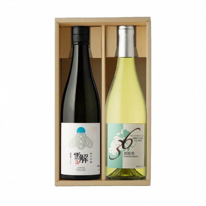 1892.御殿場地ワイン＆地酒セット　2種（36シャルドネ・「雪解」純米吟醸）