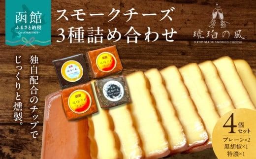 ykCَszX[N`[Y3lߍ킹 4Zbgiv[×2EӞ×1EZ×1j_HD091-001