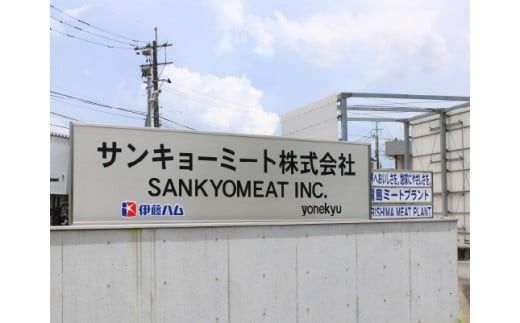 【部位4種食べ比べ！】九州産豚肉４種　贅沢セット　2.25㎏（国産 豚 豚肉 バラ ロース しゃぶしゃぶ 大容量 冷凍 送料無料）