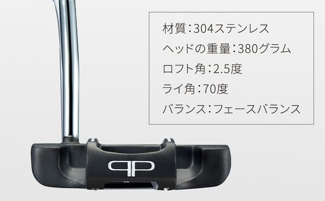 【 PROFOUND GOLF 】 パター Intuition Pro プロ 37インチ アームロック ゴルフ イントゥイションプロ プロファウンド 初心者 上級者 putter