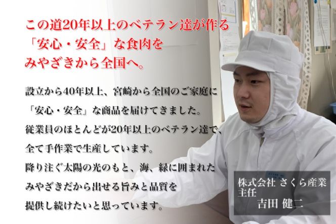 鶏肉 小分け 若鶏 むね肉 もも肉 セット 各 1kg ×2 計 4kg [九州児湯フーズ 宮崎県 美郷町 31ai0006] 冷凍 詰め合わせ もも モモ 宮崎 国産