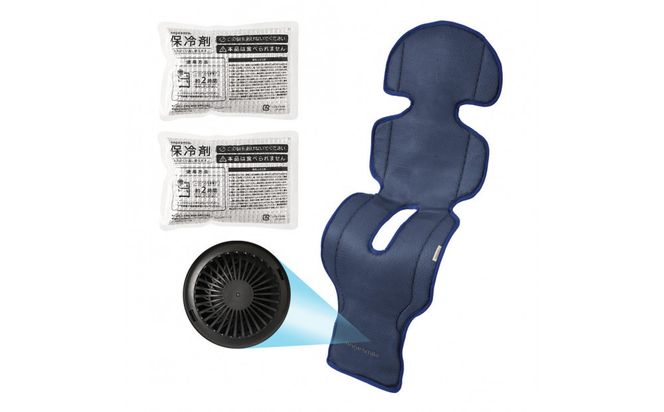 ちゃいなび ファンシート イージーコンフィーブリージー2（ネイビー） 141305_LA08VC03