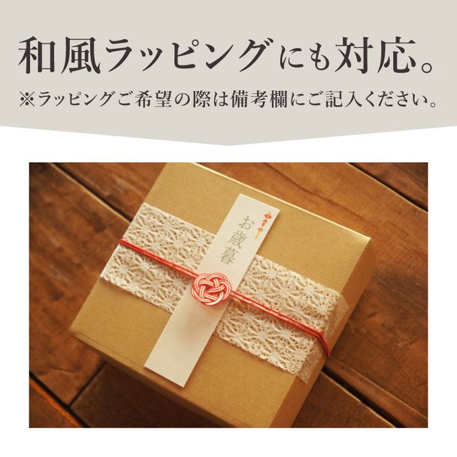 【ふるさと納税限定！】お洒落人気カフェ「咲くカフェ」の【Gift】マグカップ Box ターコイズ＆ブラック｜茨城県 大子町 奥久慈 袋田 リノベーション カフェ 古民家 おしゃれ コーヒー 珈琲 マグカップ 木製 スプーン コースター ギフト プレゼント ラッピング のし 熨斗(BD013)