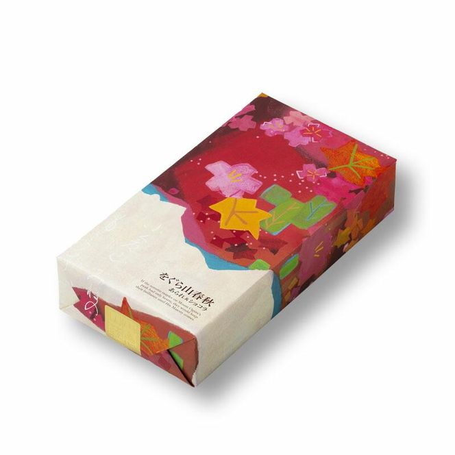 【小倉山荘】をぐら山春秋 あられ＆ショコラ 化粧箱小 6袋｜京都 あられ 有名店 人気セット［ 季節限定 あられ おかき せんべい 食べ比べ 詰め合せ 人気 おすすめ グルメ おいしい チョコ お菓子 和菓子 ギフト プレゼント お取り寄せ 通販 送料無料 ふるさと納税 ］ 261009_B-JK20