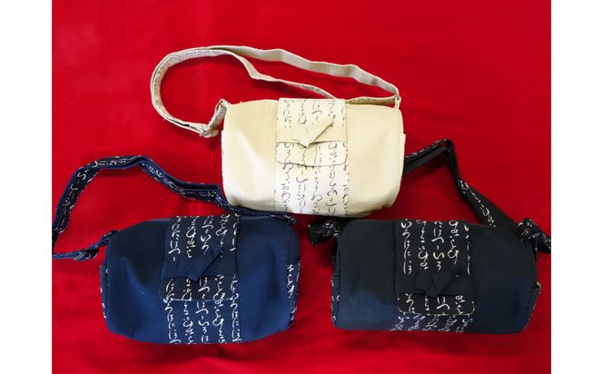 伊達な俵型バッグ（宮城）ベージュ 041009_JA003VC03