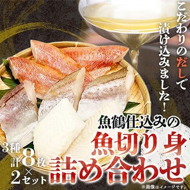 〈毎月定期便〉海鮮セットD(銀鮭切身・サバフィレ・3種切身)全3回