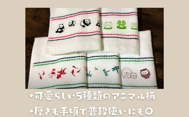 G2146 シンプルラインタオル（抗ウイルス加工）【泉州タオル 国産 吸水 普段使い シンプル 日用品】