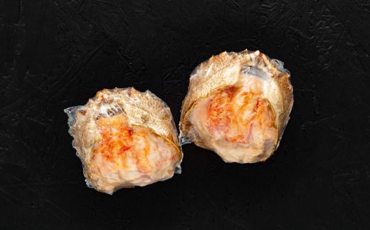 22-154 毛がに甲羅盛（2個）【殻剥き不要！毛ガニの美味しいところだけをイイとこどり】