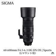 SIGMA 60-600mm F4.5-6.3 DG DN OS | Sports【Lマウント】カメラ　レンズ