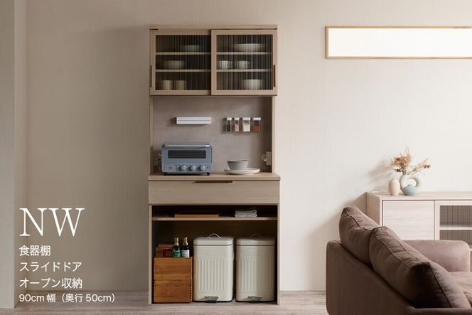 y򕌌RszLb`{[h NWA-902R  [No.1079]