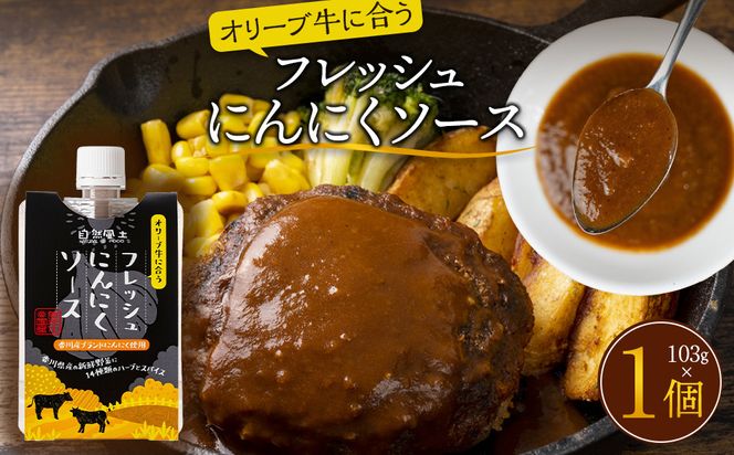 y쌧szI[uɍtbVɂɂ\[X103g 372013_KE009