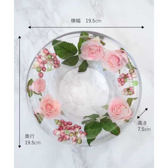 【母の日専用】アートフラワー エミリオ・ロバ　フラワーボウルプリマローズpk 母の日 ギフト 造花 プレゼント