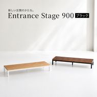 玄関 段差 踏み台 エントランスステップ 90cm ブラック 玄関踏み台 ステップ 玄関台 市場家具 いちば イチバ ICHIBA koti