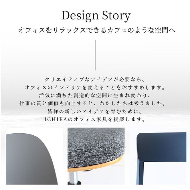 キャスター付きデスクチェア ダークグレー