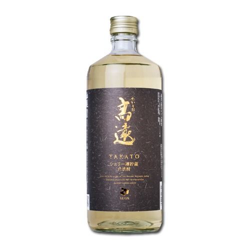 本格米焼酎　高遠・シェリー樽貯蔵米焼酎　高遠　セット 【015-64】 | 米焼酎 焼酎 セット シェリー樽 焼酎 伊那市 長野県 信州