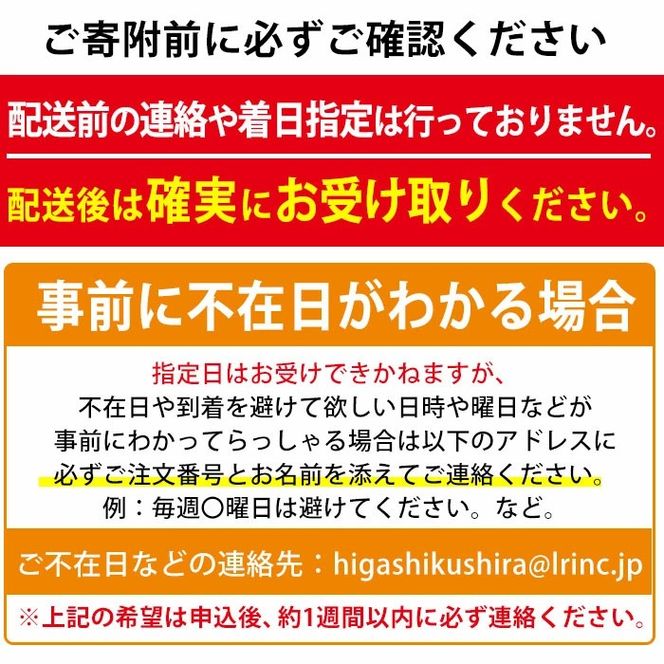 【0103213a】朝獲れ発送！鮮魚問屋が厳選した『鮮魚おためしBOX』(約1kg程度) 魚 魚介類 鮮魚 海鮮 詰め合わせ セット 刺身 天ぷら 煮つけ 塩焼き 鮮魚BOX 【江川商店】