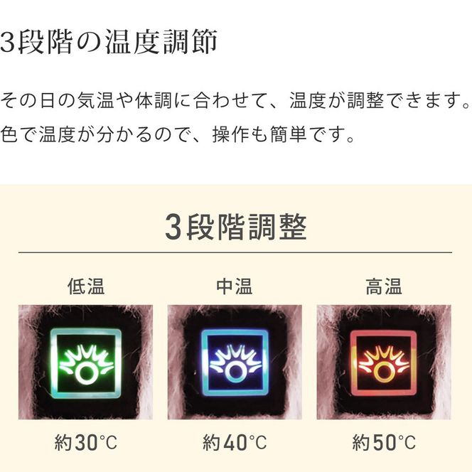 ヒートマフラー 電熱マフラー マイクロファイバー 洗濯可 ヒーター内蔵 LF-HM010 ブラック