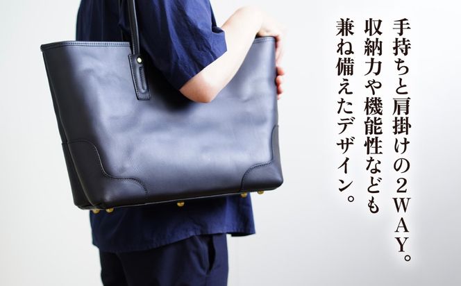 ダレヴァローレ1 ビジネスバッグ 糸島市 / LADIES＆GENTLEMEN[ADK058] レザー 革 革製品 ビジネスバッグ  ビジネストート