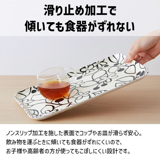 TATSU-CRAFT マグネットトレー M 33cm グローヴ すべり止め付き ［Tk1075］ 303446_DA90812