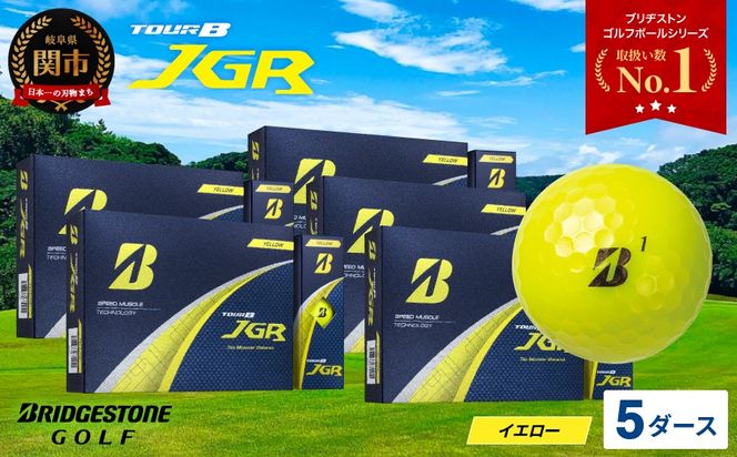 y򕌌֎szy2025NfzSt{[ TOUR B JGR CG[ 5_[X` uaXg TOUR B JGR CG[ 5_[X uaXgX|[c uaXg cA[B cA[r[ B}[N F 60`