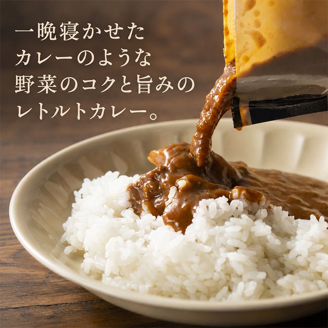 ハウス食品　とけうまカレー【辛口】170g×30食　惣菜 カレー カレーライス レトルト レトルトパック レトルトカレー レンジ対応 手軽 簡単 非常食 保存食 備蓄食 静岡県 袋井市
