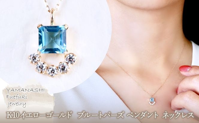 yRJszyWG[zK10 CG[S[h u[gp[Y y_g lbNX ۏ؏t SMK-5221 242-013-c