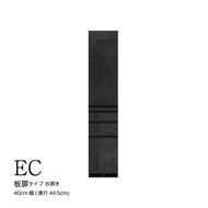 食器棚 カップボード 組立設置 ECB-S400KR [No.569]