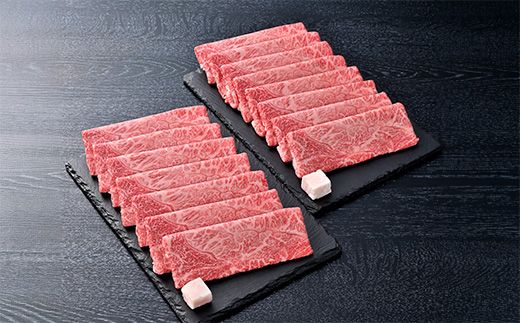 【げんさん】近江牛A5ランク希少部位みすじ　すき焼・しゃぶしゃぶ用【800g】【DG01W】