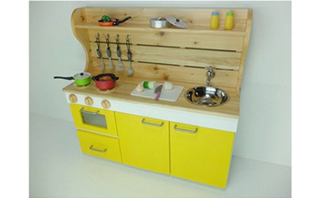 N6002_ままごとキッチンｗ870 黄