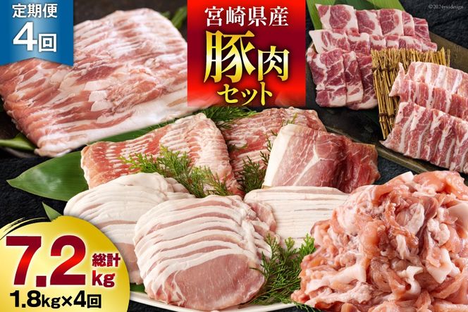 y{茧z4  {茧Y ؓ  ē [X oXCX Ԃ  [X Zbg  ʌ v7.2kg 1.8kg͂ [b㐸X {茧  31as0124] Ⓚ ^ [ Xy[X ֗ Ԑ؂  u ؘ ؏`