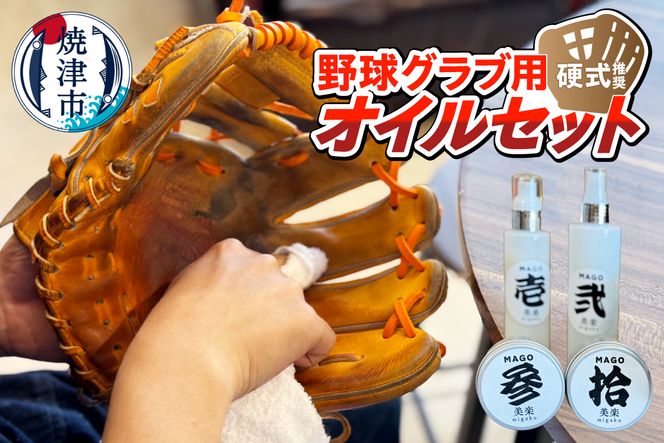 yÉĒÎsza23-035@싅OupICZbg@d