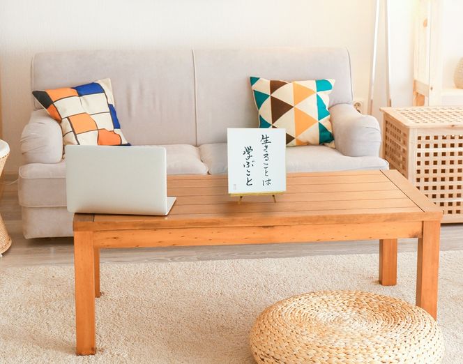 オールケアサイン色紙【生きることは学ぶこと】｜名言 格言 詩人 言葉 ことば 夢 勇気 元気 メッセージ [2566]