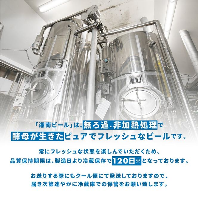【湘南唯一の蔵元】熊澤酒造 かっぱのどぶろく 720ml 10度 天青河童のどぶろく※2024年5月以降に順次配送 お酒 アルコール こだわり 日本酒 井戸 汲み上げ 酵母 酸味 