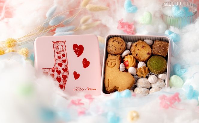 Patisserie PONO  アルパカさんのクッキー缶　【パティスリーポノ 動物クッキー アルパカ お菓子 洋菓子 焼き菓子 ギフト 贈り物 手土産 人気 三重県 四日市市 ふるさと納税】