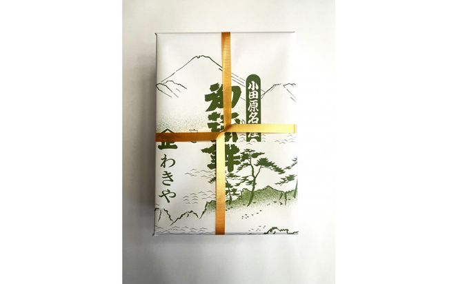 【12月下旬お届け商品】小田原蒲鉾・いか塩辛セット 松【かまぼこ 惣菜 手造り いかの塩辛 真いか 白造り 珍味 お取り寄せ 御中元 お中元 お歳暮 父の日 母の日 贈り物 日本酒 焼酎 おつまみ 家庭用 自宅用 贈答品 神奈川県 小田原市 】 142069_CN003-EN