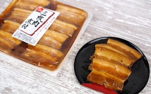 「味の沖縄」伝統料理&タコスミートセット