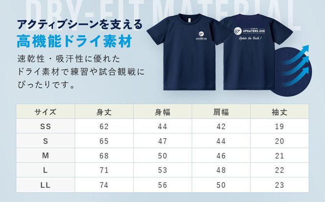 【じげんアップデーターズ】応援タオル＆チーム公式Tシャツ 3人制バスケットボール＜Mサイズ＞｜京都 バスケ グッズ 人気［ 京都の3x3プロチーム ZIGExN UPDATERS.EXE グローバルリーグ マフラータオル Tシャツ 人気 おすすめ 応援グッズ お取り寄せ 通販 送料無料 ふるさと納税 ］ 261009_A-ACX003VC03