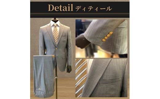 オーダースーツ(厳選・最高級服地・高級仕立SUPER180S)＜ツーパンツスーツ＞《 スーツ オーダースーツ ビジネス ウール 最高仕立 上質 》【2599Q05109】