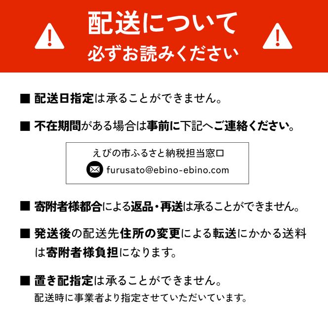 宮崎県産 黒牛 ステーキ 赤身 牛肉 ステーキ用 130g × 3枚 ランプ 130g 390g 肉 牛 国産牛 小分け 真空パック 冷凍 贈答 ギフト人気 国産 えびの市 送料無料