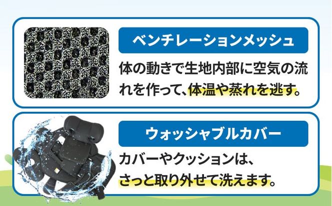 ymsz`ChV[g tB[J G{u R129 yiJoVЁy[}z WjAV[g ISOFIX i-Size [AEAQ001]