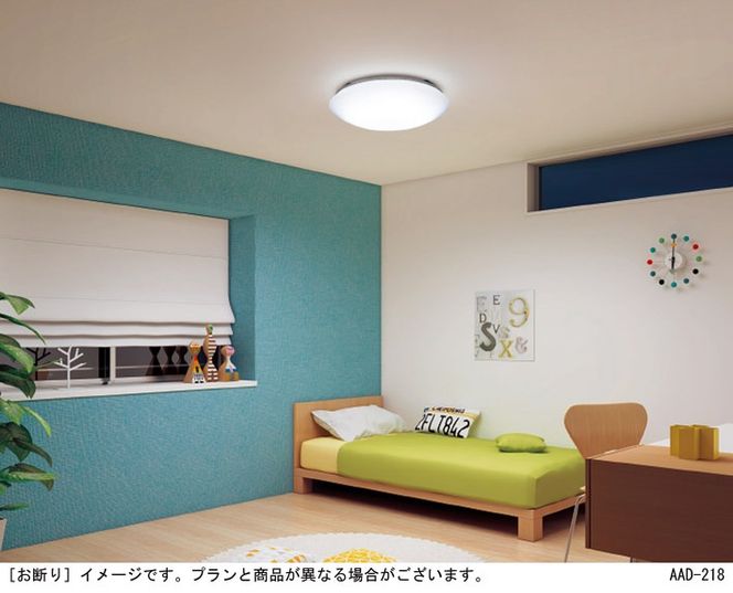 照明 パナソニック【LGC31104】調光・調色LED シーリングライト 8畳