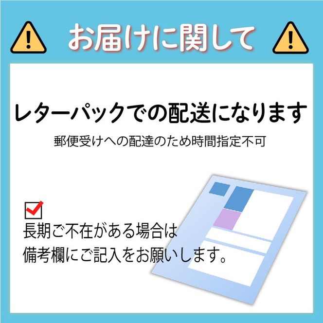 【 秋山木工 】 コースター 4枚 セット タンバリン エクリュ mina perhonen ミナ ペルホネン タンバリン 生地 テキスタイル 日用品 キッチン 雑貨 小物 静岡県 藤枝市